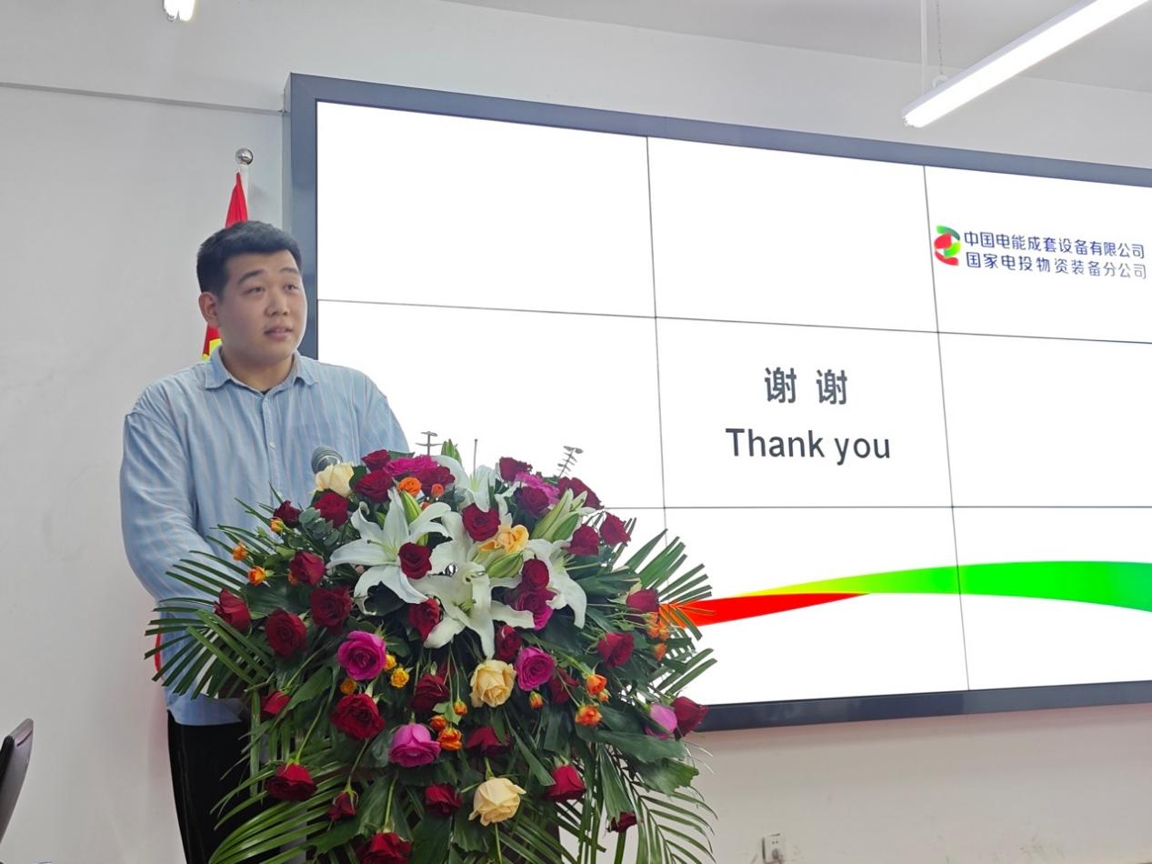 圖片5.png 圖片5.png