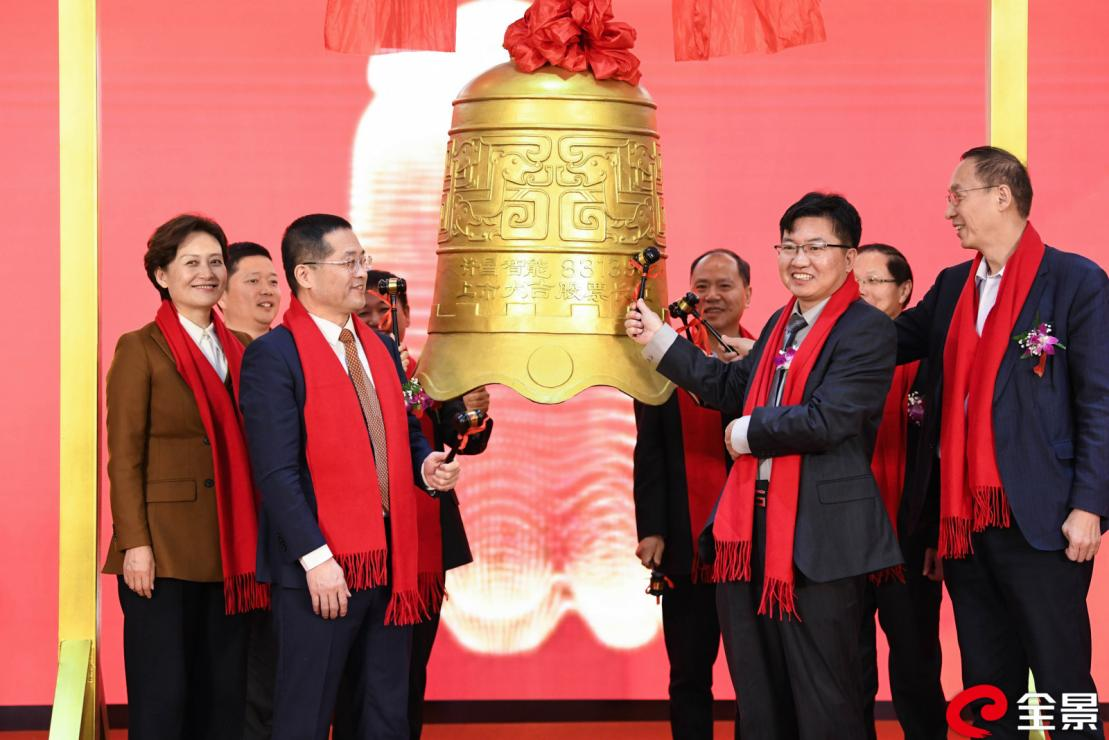 微信圖片_20240126152912.png 微信圖片_20240126152912.png