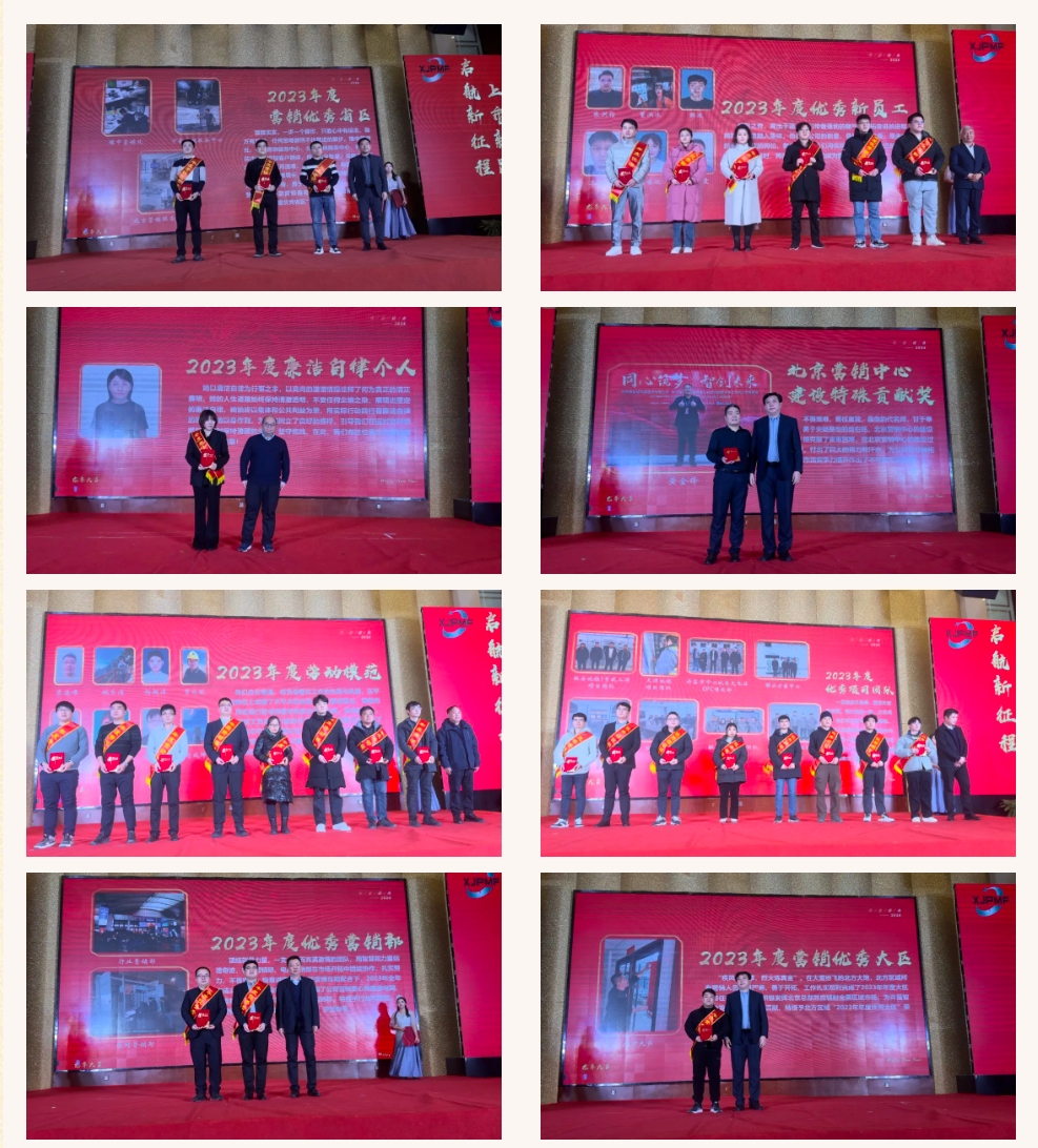 微信截圖_20240206192048.png 微信截圖_20240206192048.png