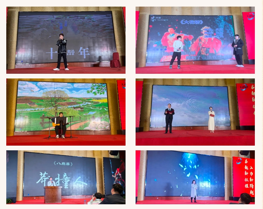 微信截圖_20240206192237.png 微信截圖_20240206192237.png
